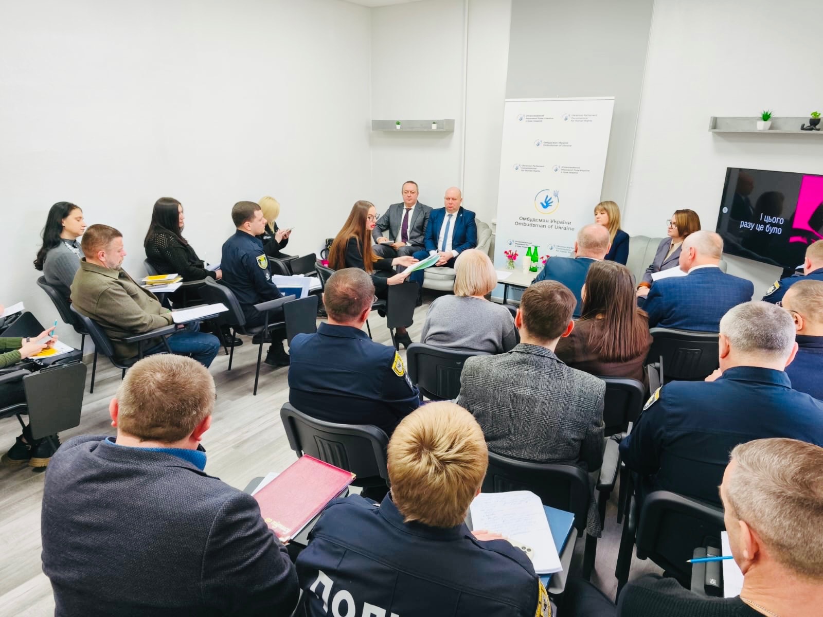 Посилення відповідальності за домашнє насильство: експертне обговорення представників державних органів