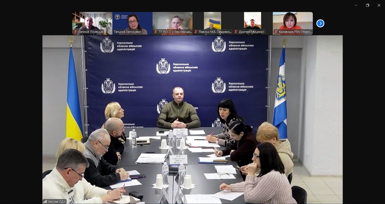 Захист дітей на Херсонщині: роль пробації у профілактиці злочинності