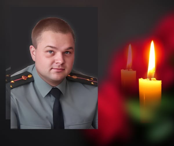 Колектив центру пробації сумує з приводу втрати колеги – Сергія Сащенка