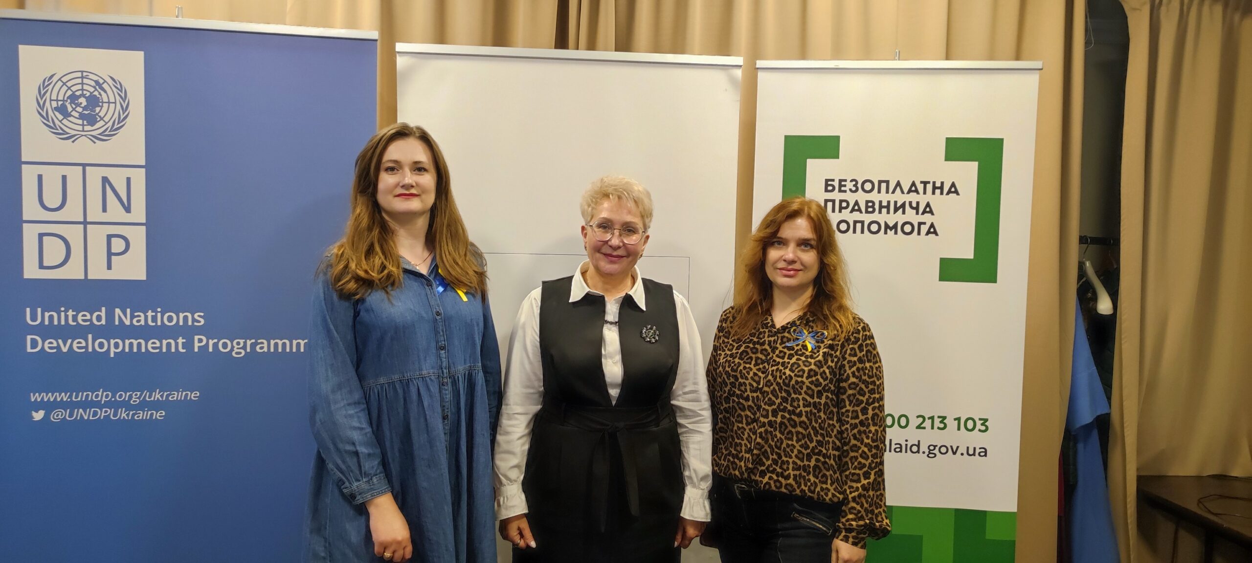 Працівники пробації Чернігівщини обговорили впровадження Програми відновного правосуддя