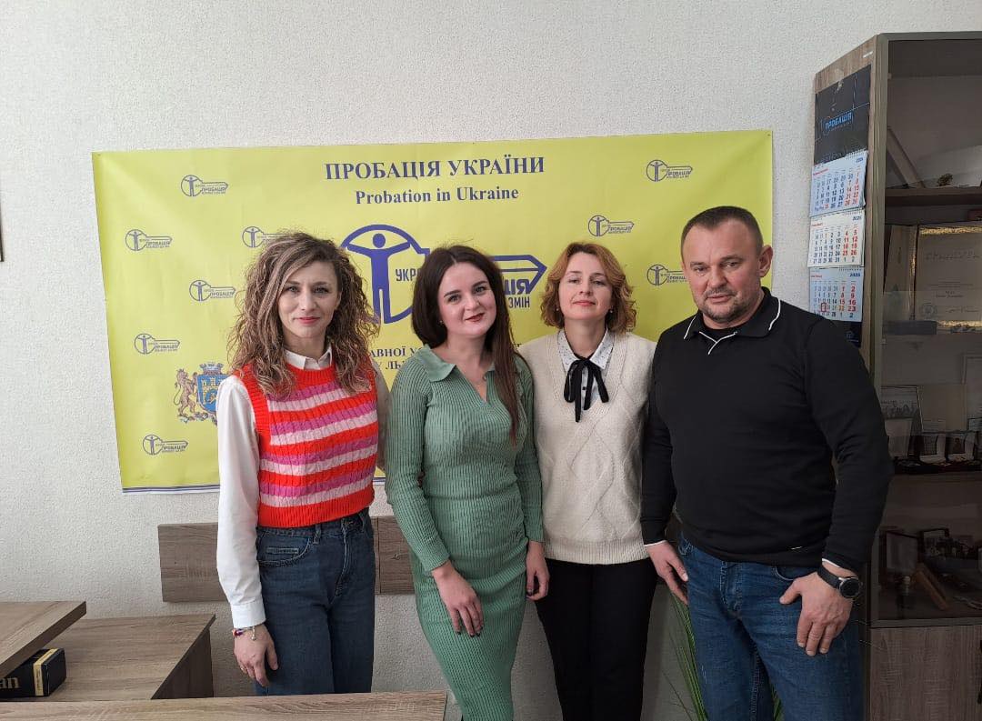 Студенти Львівської політехніки відкрили для себе пробацію: практика, досвід, перспективи