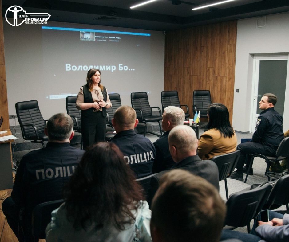 В Університеті Короля Данила обговорили особливості виконання покарань, не пов’язаних з позбавленням волі, у воєнний час