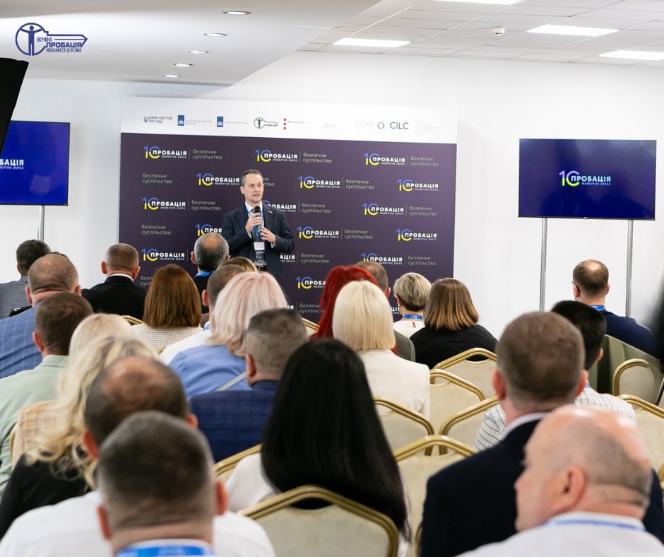 Пробація в Україні: від пілотних проєктів до потужної служби для безпечних громад