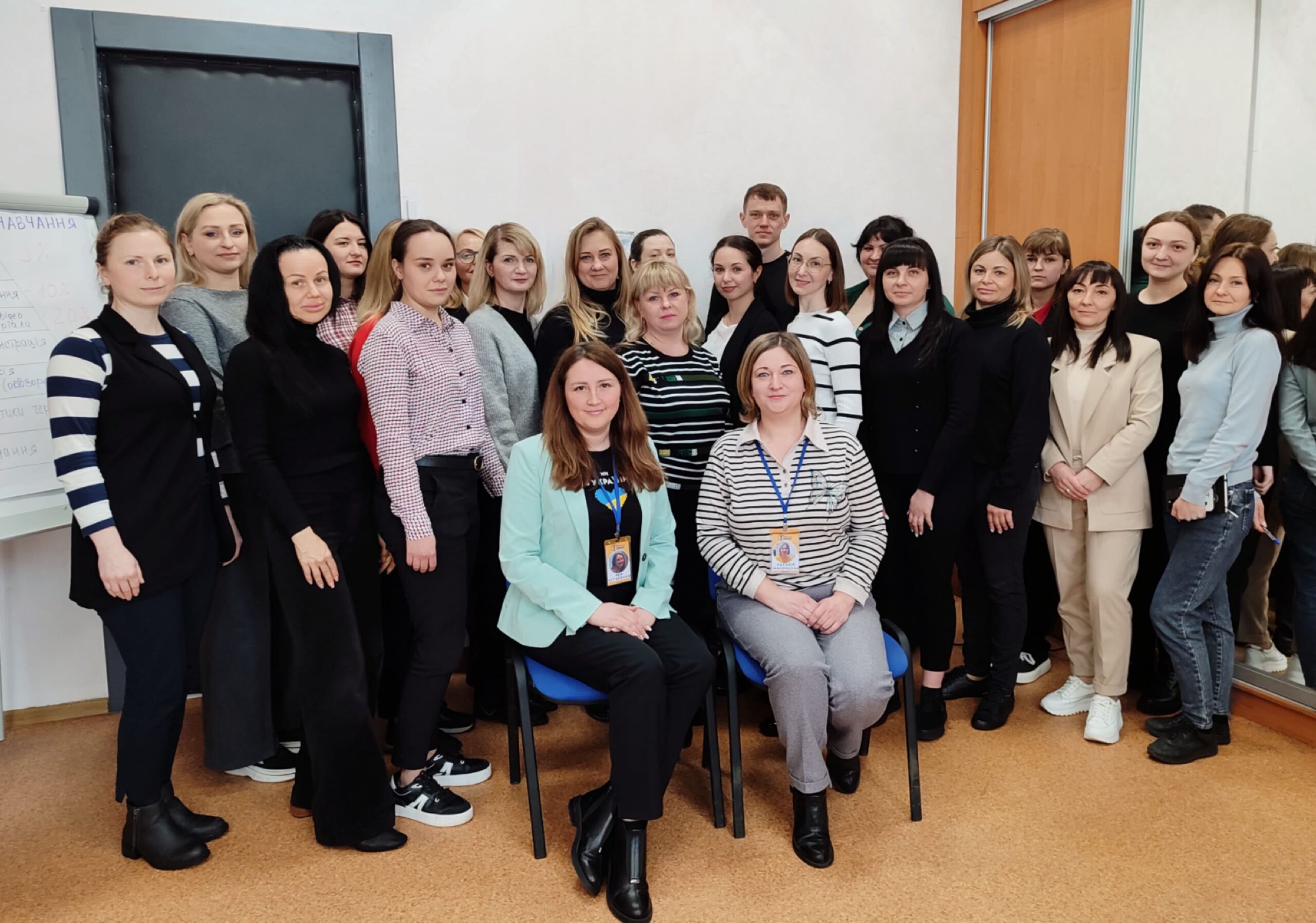 Менторство у пробації: інструменти, методи, практика
